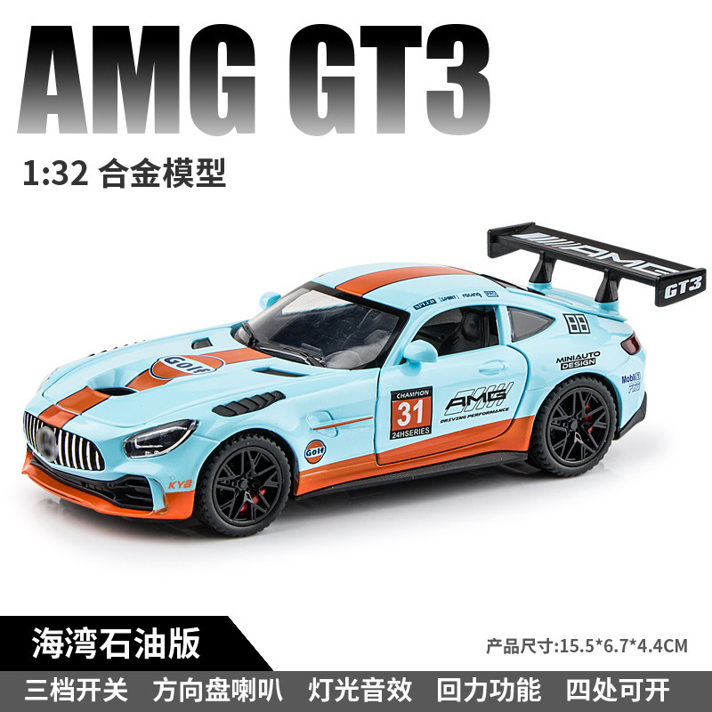 1 a 32 Rambo 780 coche deportivo modelo de aleación luz y sonido retorno niños juguete coche deportivo Chenghai al por mayor