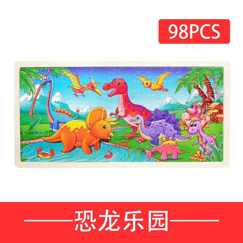 Borde de troncos 98 piezas de rompecabezas rompecabezas original 3 años niño animal dibujos animados plano rompecabezas educación temprana madera