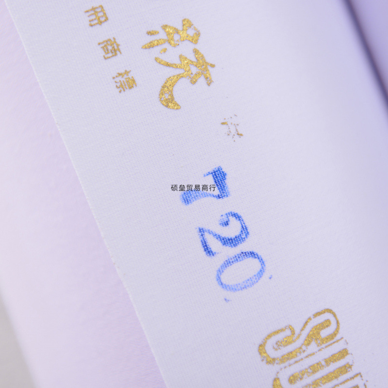 中中统衬布420/520/800/3352/702/720布衬树脂衬粘合衬台湾进口