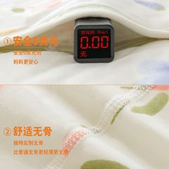 Anyang Children's Clothes Children's Vest Spring Baby Cotton Vest Spring Style 40g Thin Cotton Warm Vest 