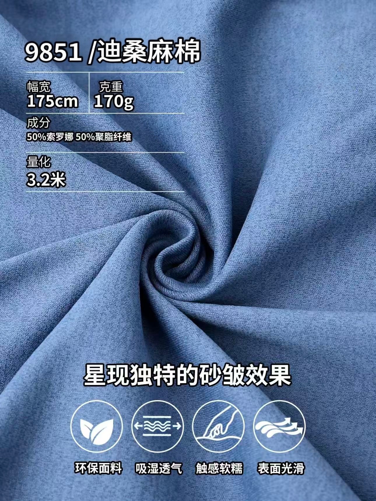 b142c4ca927de9b17616d493baa254