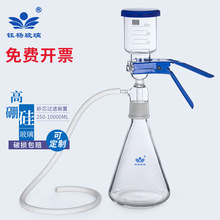 ɰо�^�V�b���܄��^�V���b��250/500/1000/2000ml��V�b��