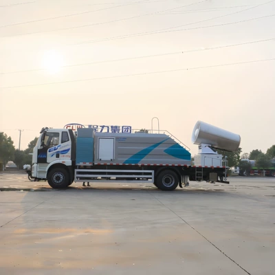 Suvarma maşınları Vehicle, Mist Cannon Can Be Added