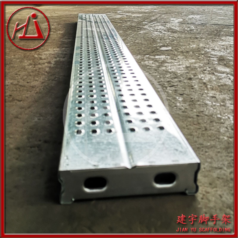 Steel Plank Pre-gal钢跳板 脚手架爬梯建筑钢踏板 springboard
