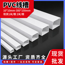 PVC���ۏS�����l��ȼpvc���۽^����ɫ���ξ������Ͼ������b����