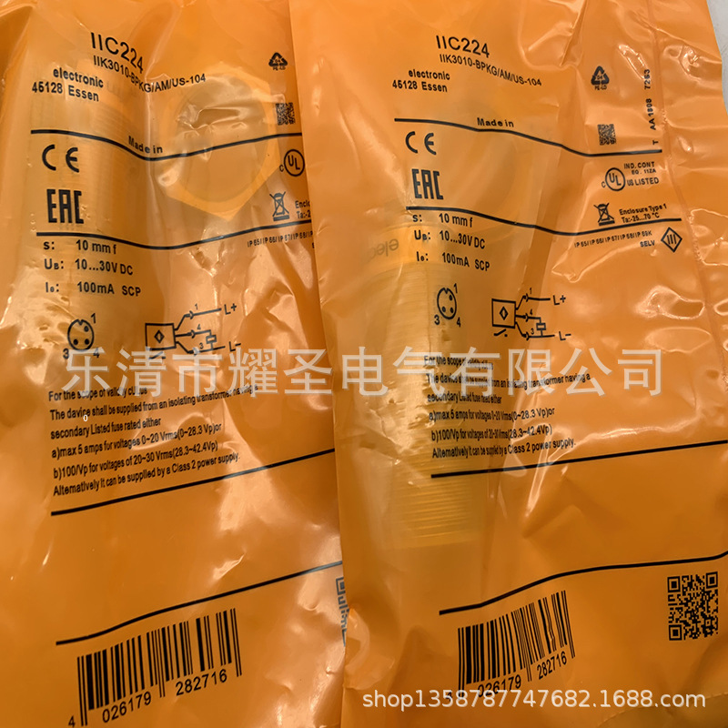 M30全新接近开关 IIC221 IIC200 IIC218质保一年