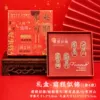 A bright future (set of 4 pieces/gift box)