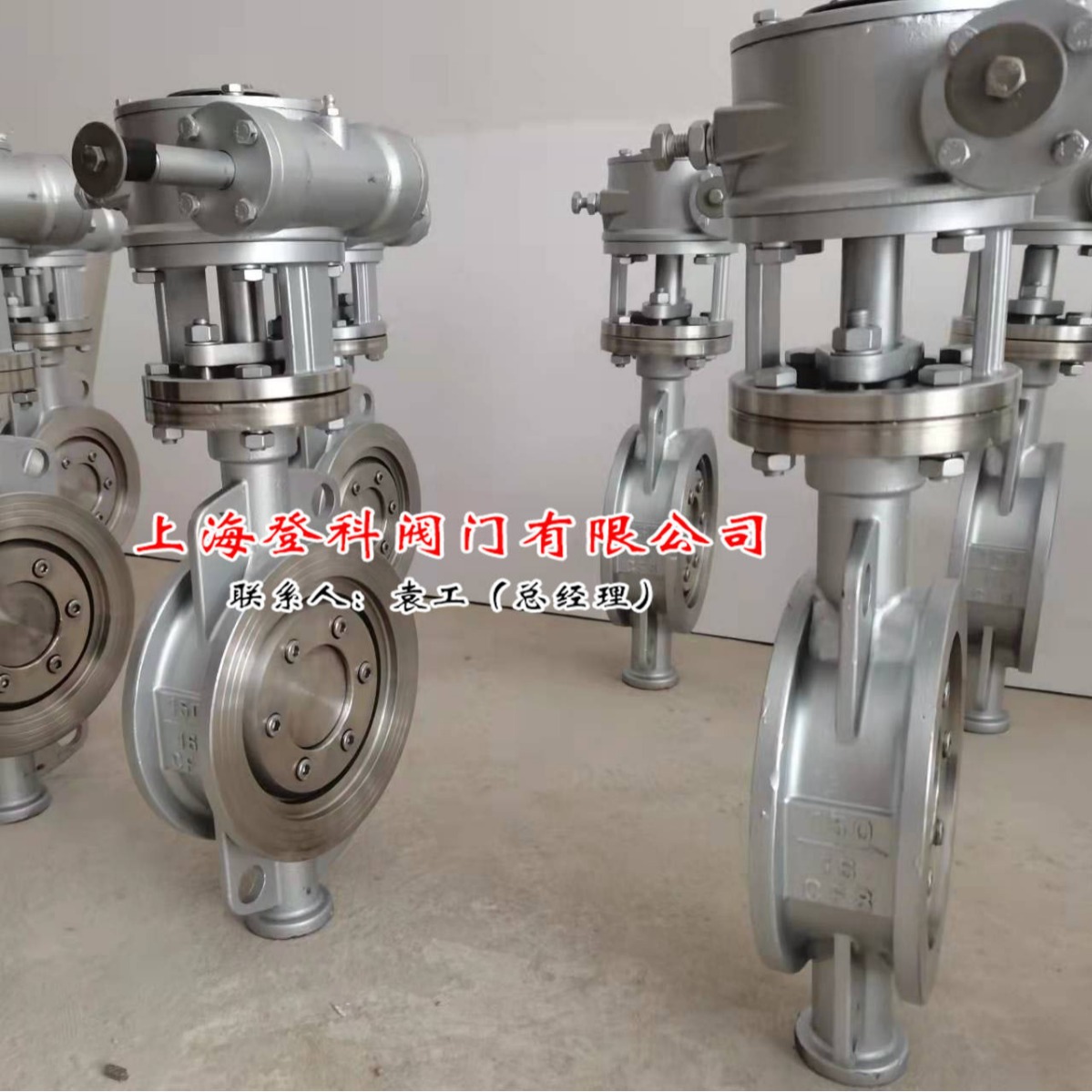 全不锈钢蝶阀 不锈钢涡轮 对夹蝶阀硬密封 304 D373W-16P DN150