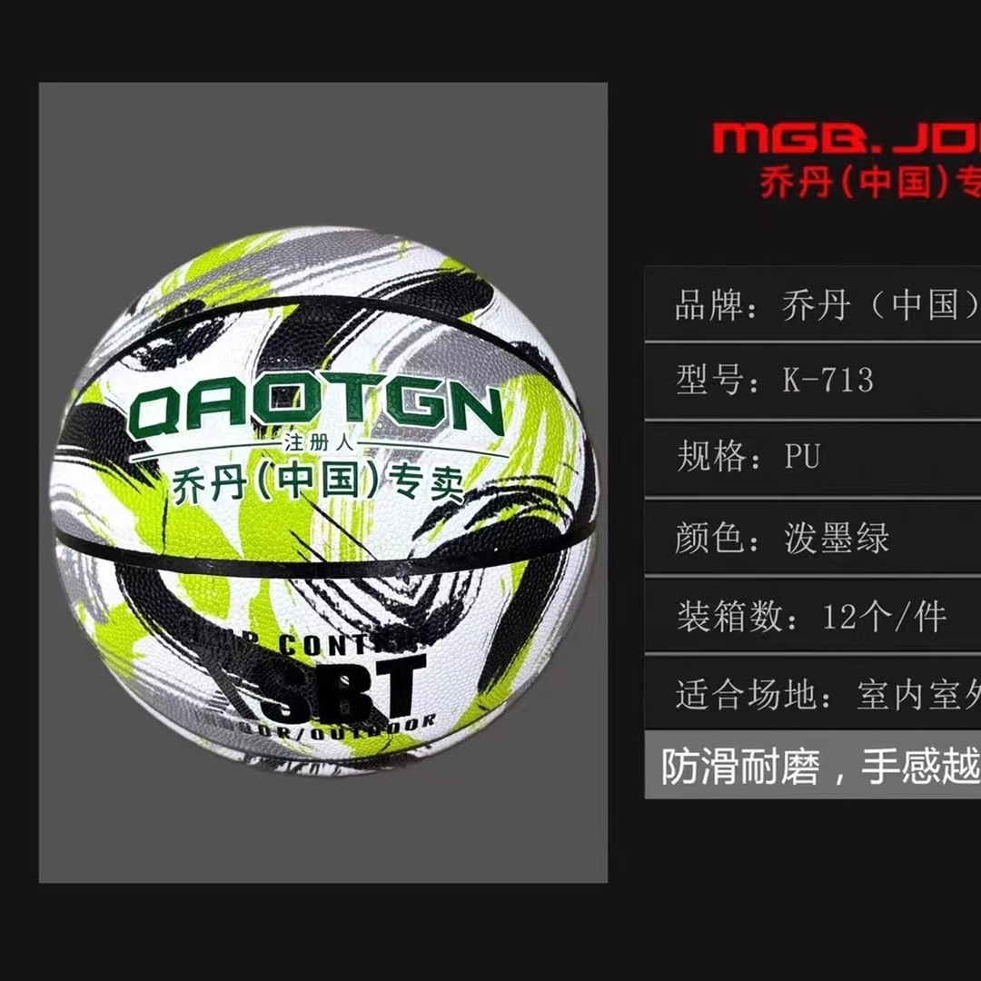 IMG_0337(20230601-115210)_副本