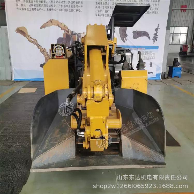 ZWY挖掘转载机 (13).jpg