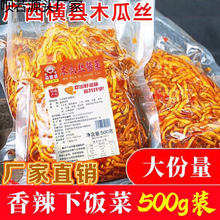 �V���M�h�خa����ľ���̲���˽z�ɼ�ʳ�u��ľ�Ͻzե��