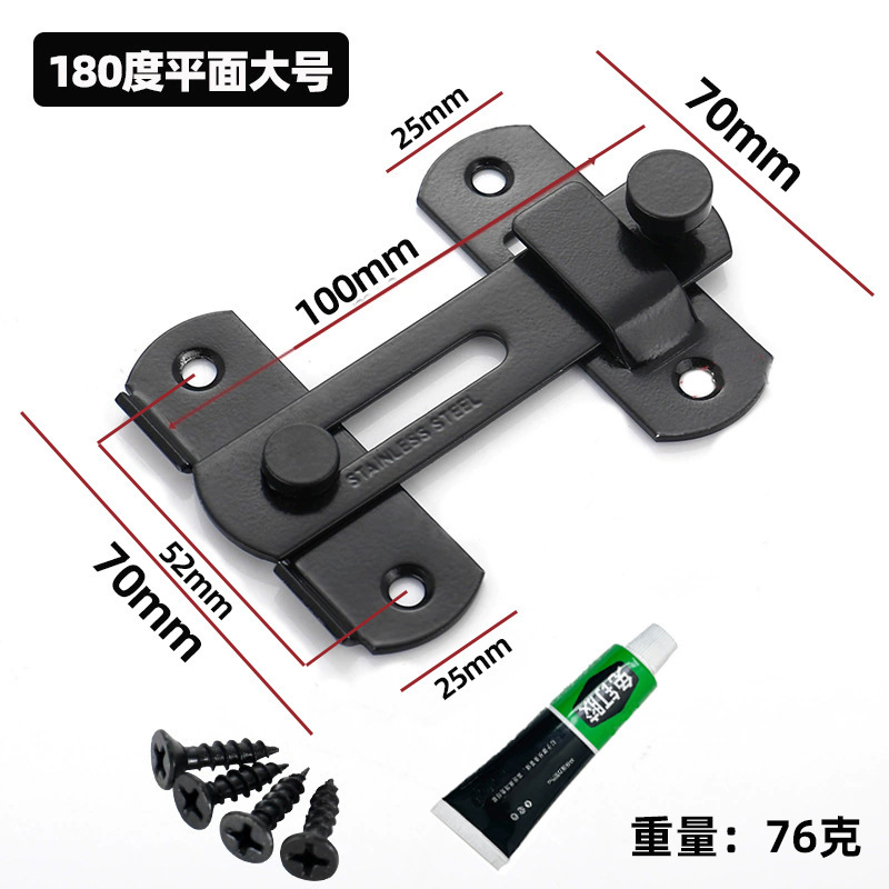 ステンレスドアは90度の古いドアを掛けて盗難防止ドアを掛けます。