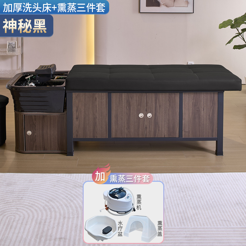 Cama de lavado de cabello especial para barbería de circulación de agua de temperatura constante salón de belleza de reclinamiento plano tipo fumigado salón de cabello calentador de agua masaje tratamiento de cabello