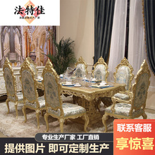 �m͢��ʽ���A�e���Ҿ߲͏d�㙉����ľ�L���ε񻨲����νM��