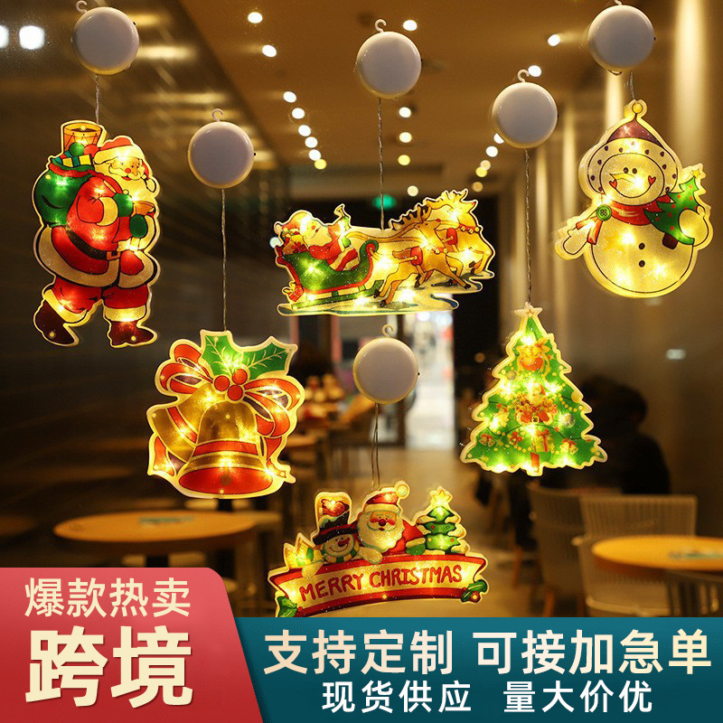 跨境货源led圣诞装饰灯串橱窗布置吸盘灯批发雪人星星挂灯彩灯