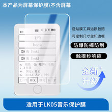 �m�Ø���LK05������������ĻĤ��������͹η��{��ĥɰ��ָ�yĤ