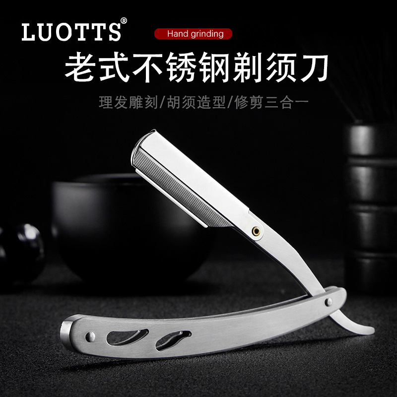LUOTTS Vintage Manual Stainless Steel Razor Hair Styling Blade Holder Facial Fixation Razor Hair Cutter