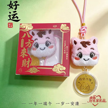 �¿��S������С���^���繝���������֙C����������耳׿۰��ֶY