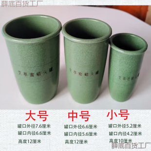 �λ����Ϟ��̿����޼��ð��w�S�����С��ȫ���ðι������l