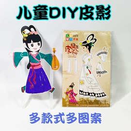 美术颜料;其他美术用品;画笔