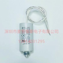 �¹�HYDRA MDB MKP 5/400II/E1321 5UF 500VAC ��������������