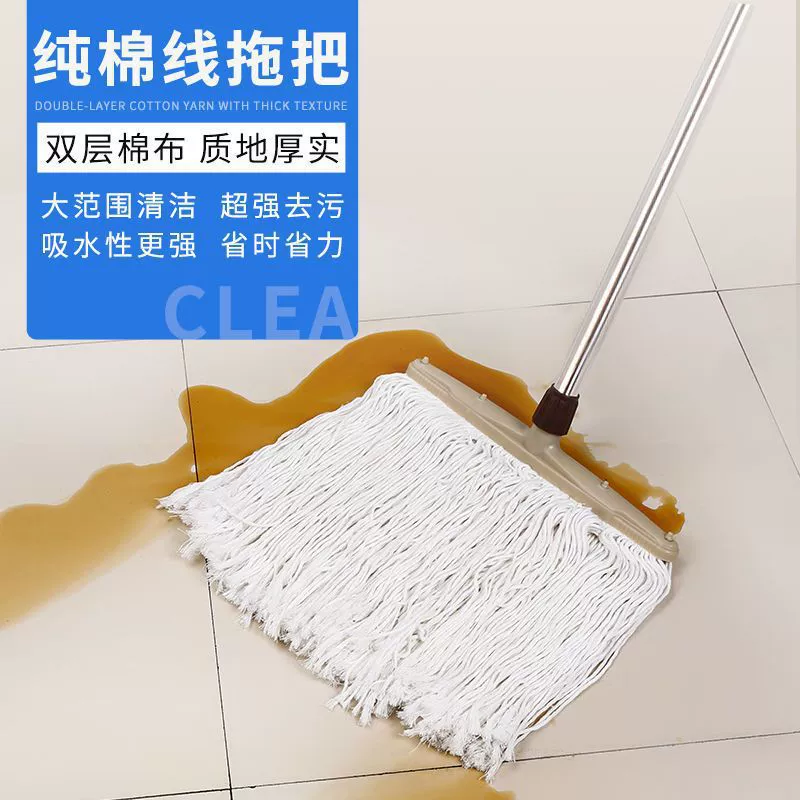 Кашемировая хлопковая круглошейная головка mop широкая головка домашняя традиционная старомодная безручный стирка и влажная двойная всасываемость Dipeng