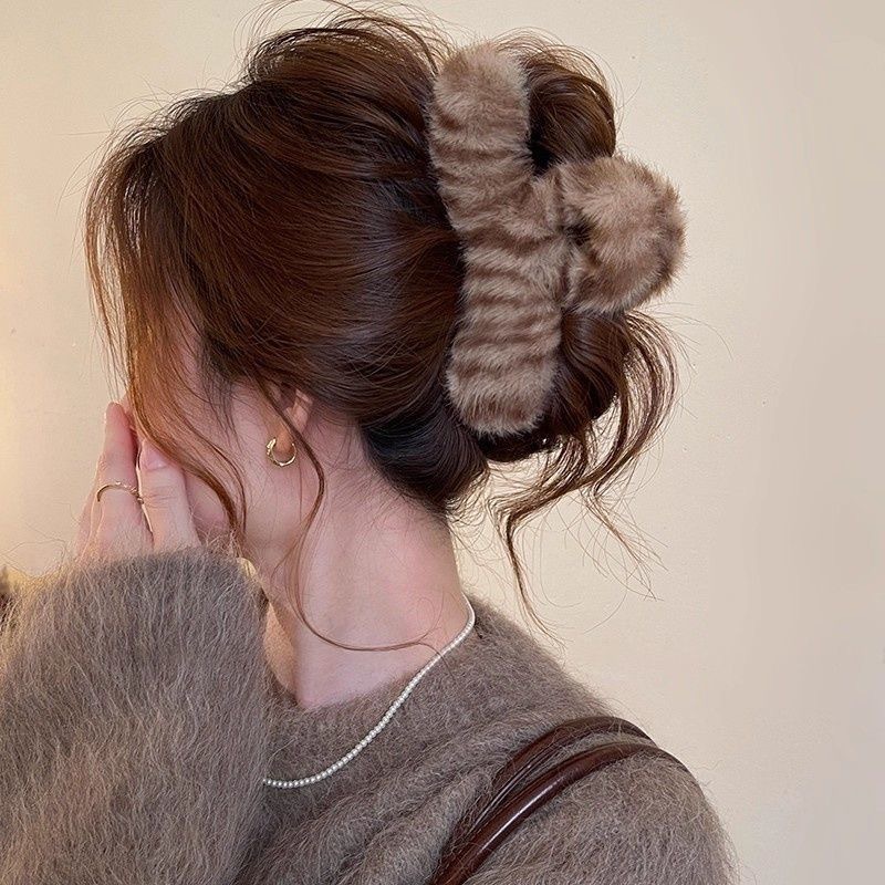 61#Milk coffee striped plush about 13cm