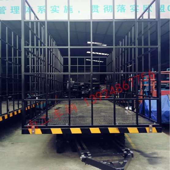 10吨2.5米高护栏平板拖车 全挂车工具拖车