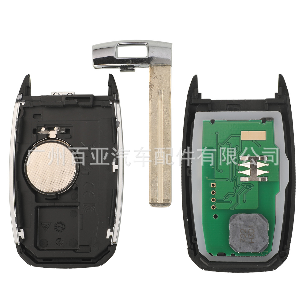 Suitable for Kia 5-key Jiahua intelligent remote control car key 433 frequency ID47 chip 95440-A9200