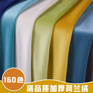 ���l�F؛���Z�q���Ϻ��m�q160ɫ�Ӻ�q�����z�qɳ�l�z�q��]����