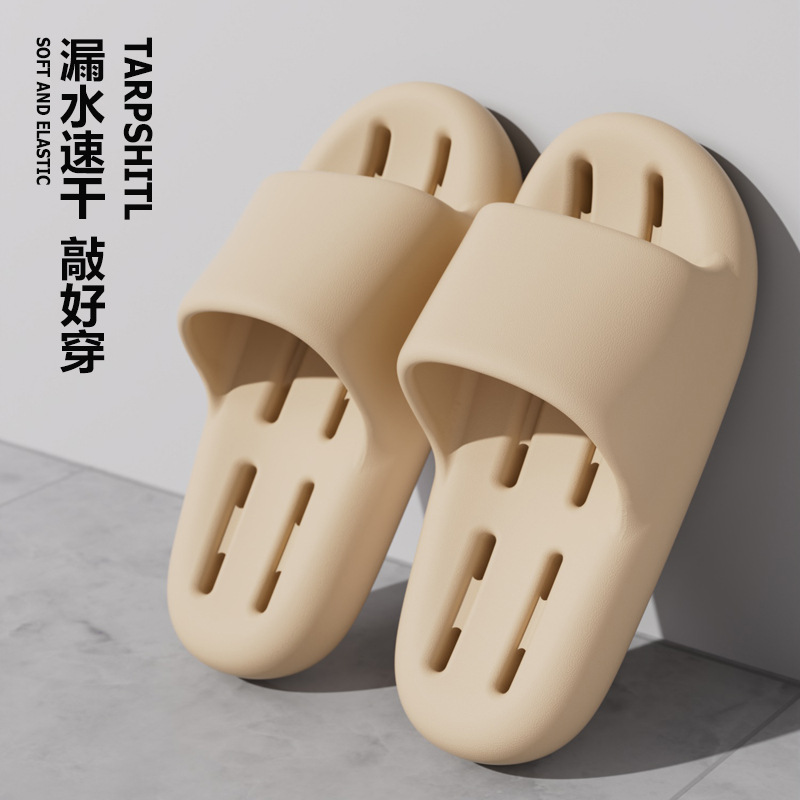 Zapatillas de baño para mujer, interior para el hogar, fondo grueso, antideslizante, hueco, secado rápido, baño, baño, sandalias y pantuflas con goteras para hombre