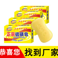 �����ϴĘϴ�^��ԡ���횢�����\ȥ�Ͱ��ݷ�������������S����