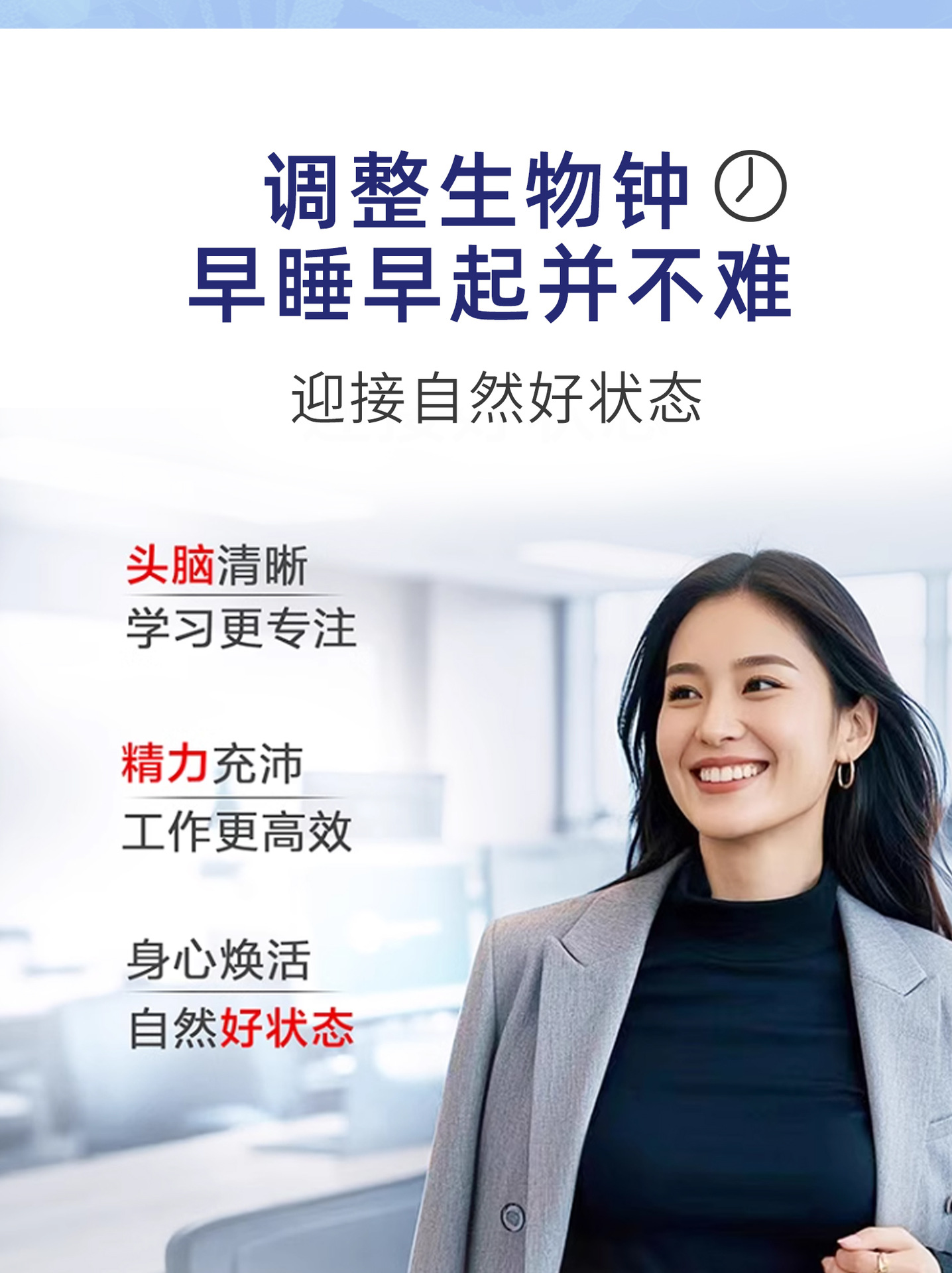 Lily Bulb Lotus Seed Sour Jujube Seed Herbal Pills Bai He Lian Zi Suan Zao Ren Water Honey Pills Traditional Sleep Support specifications