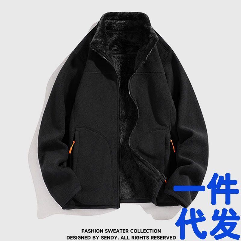 Пиджаки для мужчин