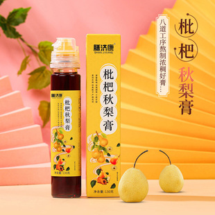 OEM���ƴ�����������༃���ŷ������ļ������B����ѩ����۸�