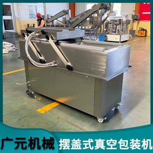 �D������������հ��b�C �ք��_�w�P�w �����~Ŵ��ź��շ�ڙC