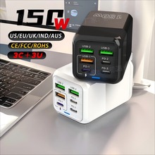 PD150W����һȫ����ȫ�f�h����^3Type-C+3USB����֙C�������