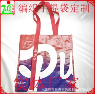 ���������ᾎ���� �I��ُ��� �������� ����ռ{��