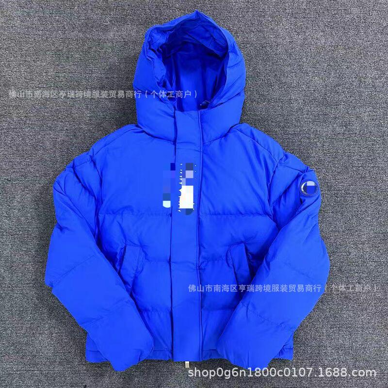 Trapstar Winter American High Street New Style Jacket Cotton Coat Men's Warm Thickened Trendy Brand Embroidered Hooded Jacket Trapstar Winter American High Street New Style Jacket Cotton Coat Men's Warm Thickened Trendy Brand Embroidered Hooded Jacket