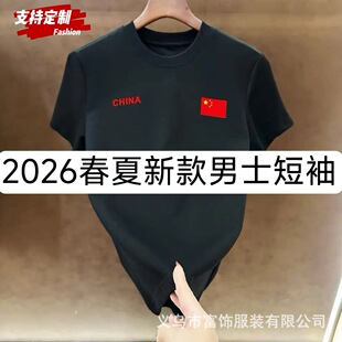 2025�߼��Аۇ�����T���\�����e�A�I͸����䶨�ƠCӡ����F�w��