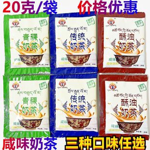 �ຣ�a������ζ�̲��������y�����̲��ʽ��ζ���b�W�t�̲�