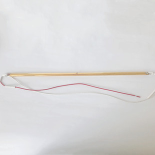 Gold Straight Tube 220V750W Bath Heater Heating Lamp 430mm Long