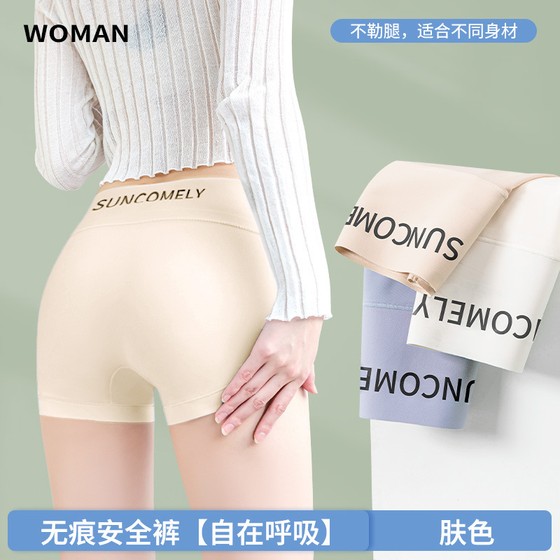 피부색