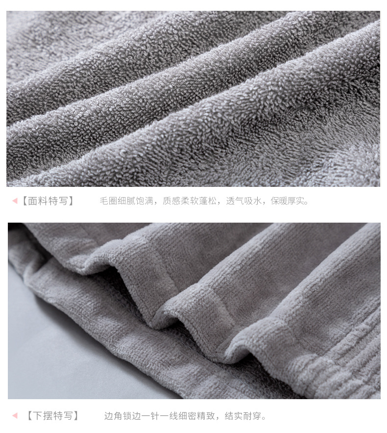 割绒浴袍详情页_10.jpg