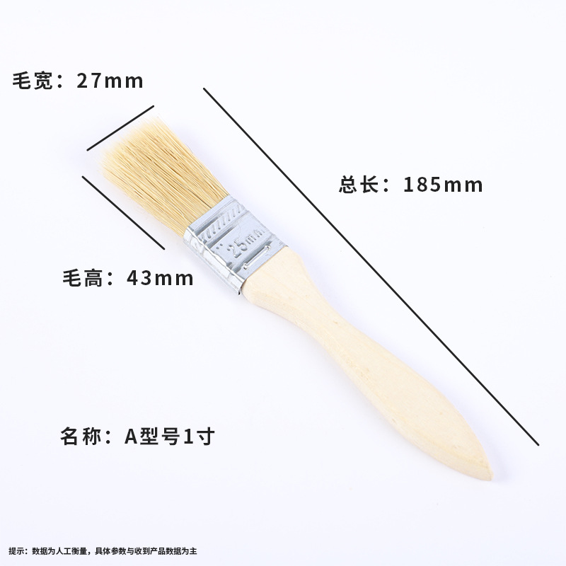 cepillo de pelo industrial cepillo de pintura cepillo de pegamento doméstico cepillo de pintura de pelo suave cepillo de pelo de cerdo cepillo de madera cepillo de barbacoa