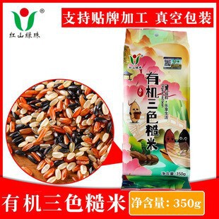Organic Three-Color Brown Rice 350g Vacuum-Packed Northeastern Grain Mix Bulk Wholesale Oem