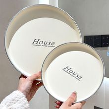 PбPAθߙn¿ˮ豭ϱP׸ֵʳˮP