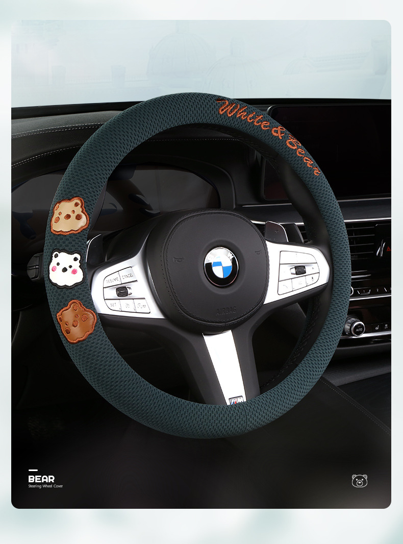 New Breathable Sweat-Absorbent Honeycomb Ice Silk Car Handlebar Set Decorative Supplies Wholesale Dropshipping Rubber Four-Season Steering Wheel Cover