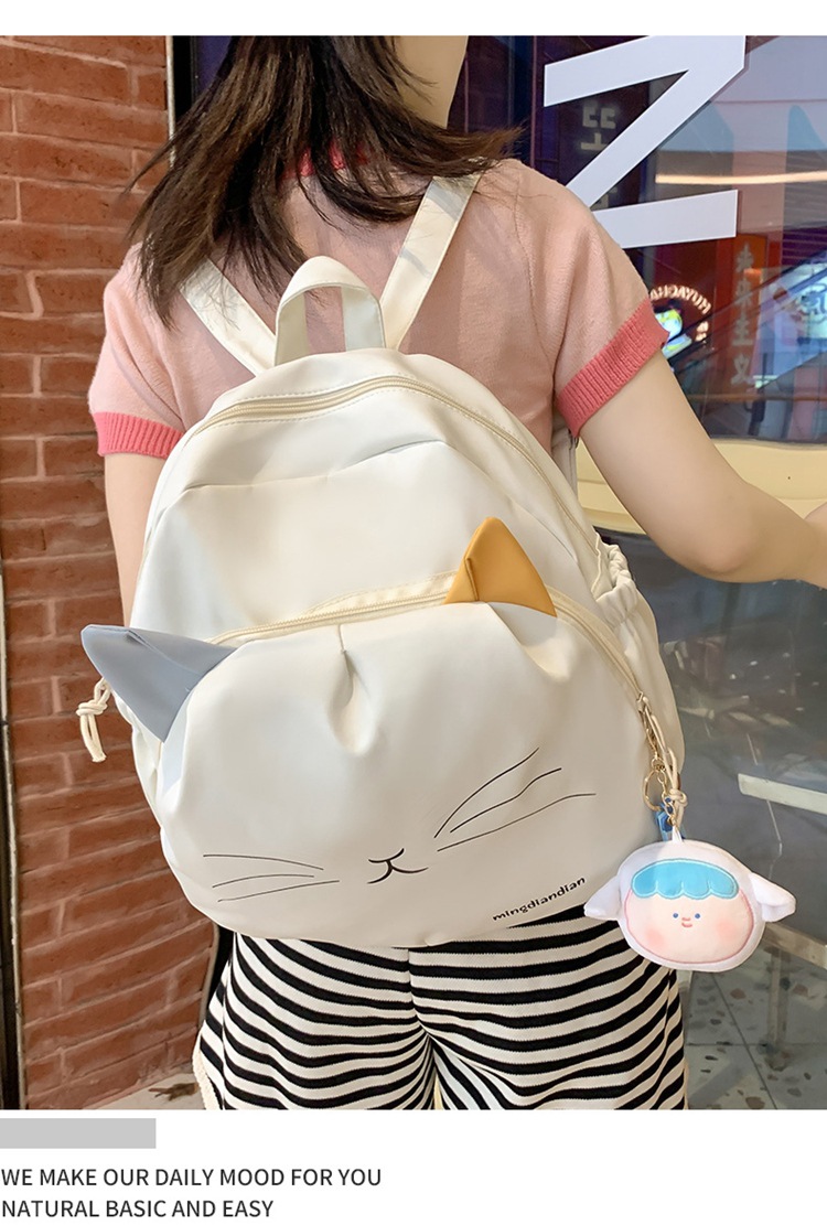 Backpack Image 5
