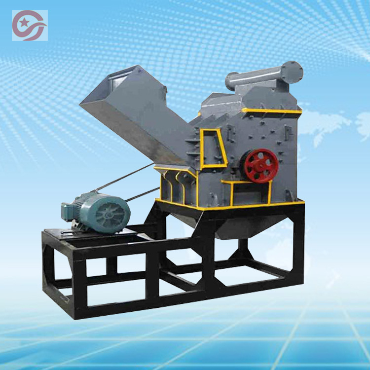 立星供应金属破碎机易拉罐油漆桶团球机废铁皮彩钢瓦粉碎机